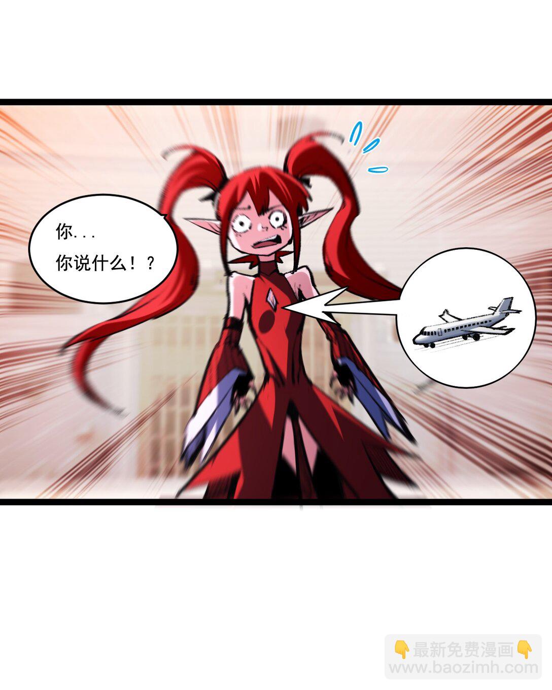 第41话 破晓对决-第42话