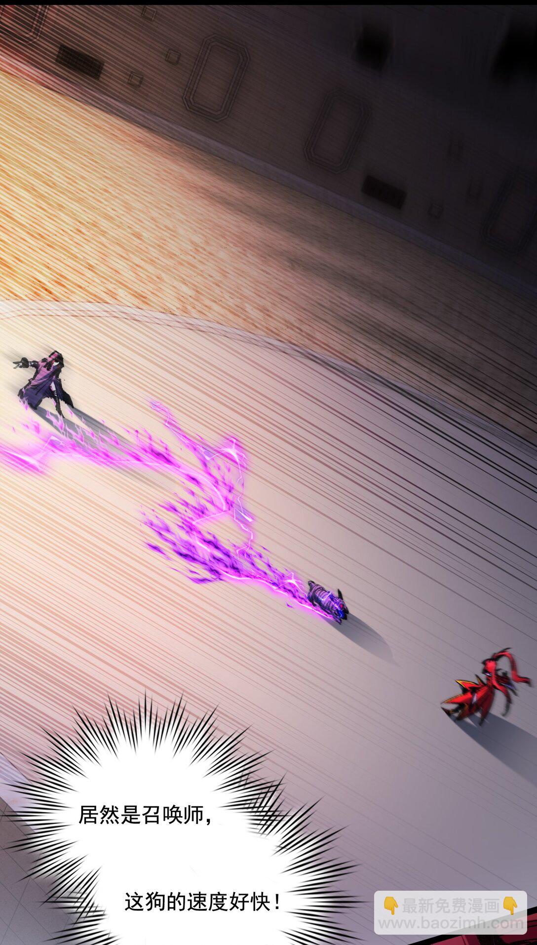 第41话 破晓对决-第42话