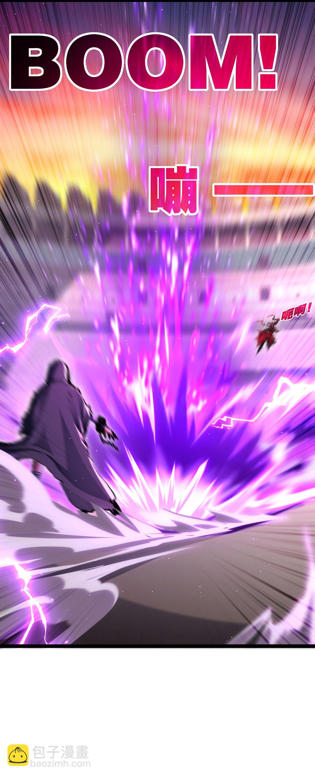 第41话 破晓对决-第42话