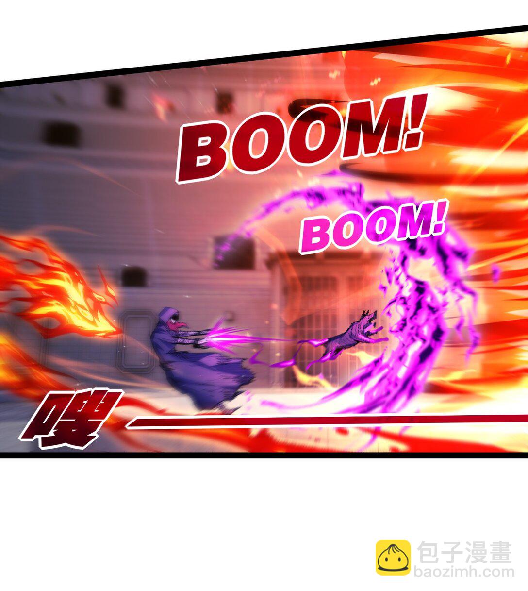 第41话 破晓对决-第42话