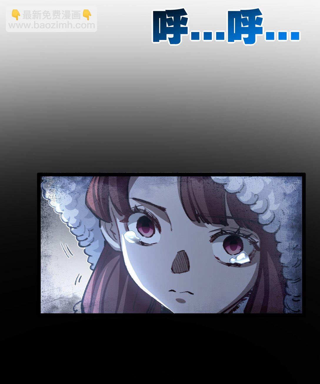 第43话 8进4 晋级赛(1/2)-第44话