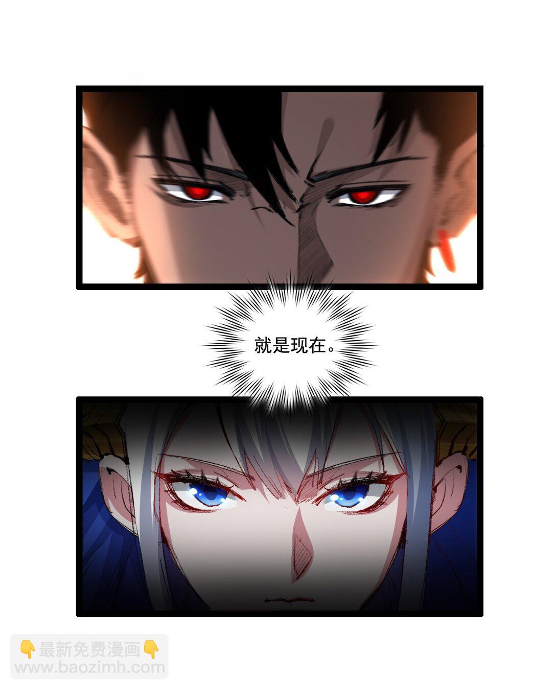 第43话 8进4 晋级赛(1/2)-第44话