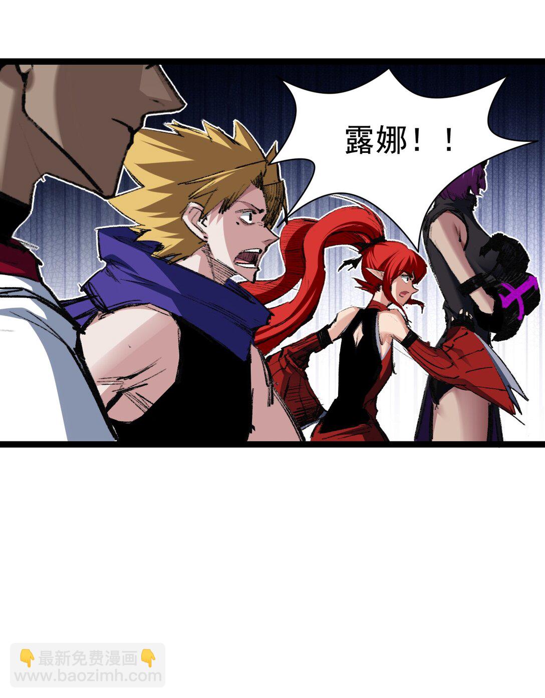 第43话 8进4 晋级赛(1/2)-第44话