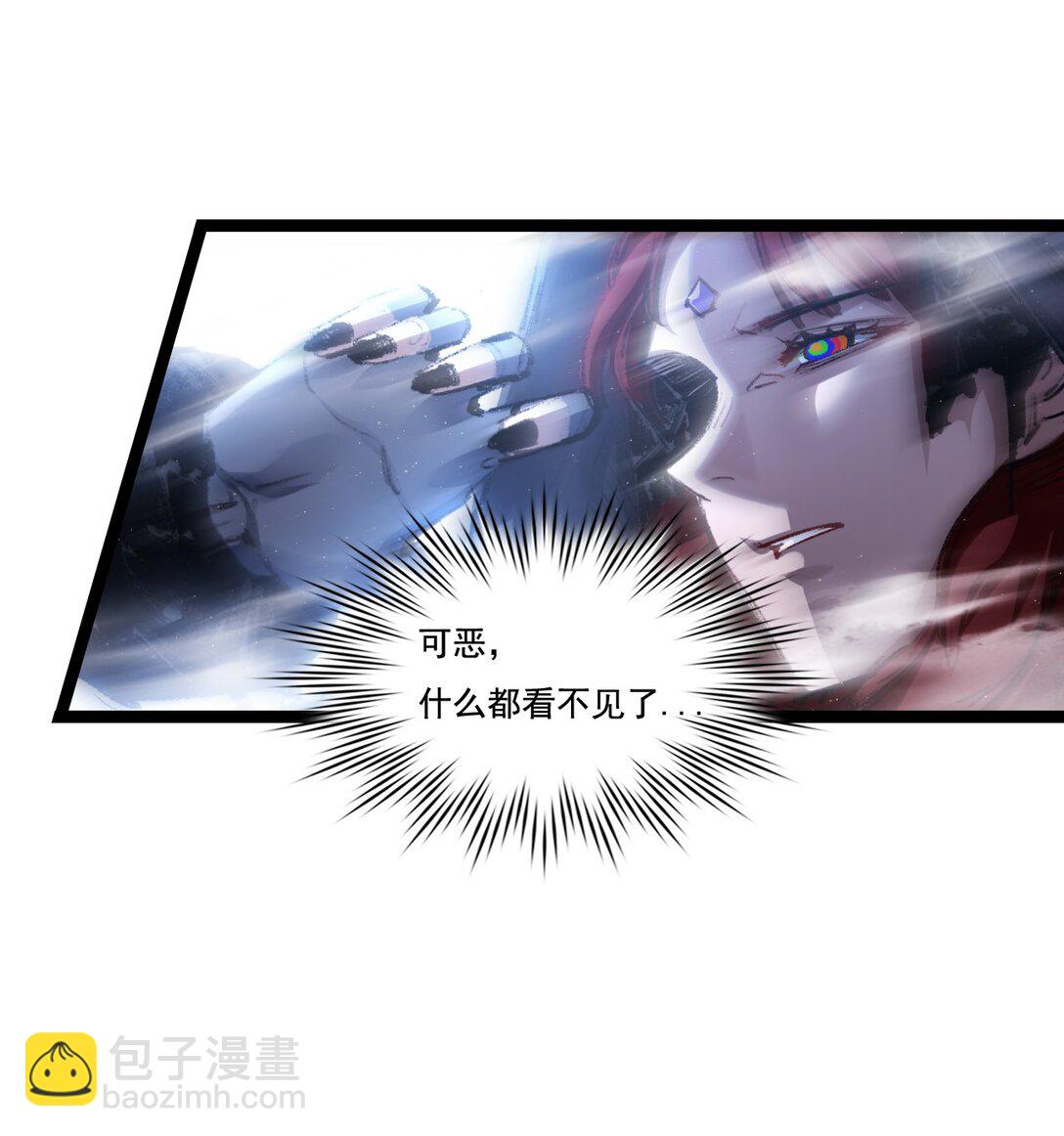 第43话 8进4 晋级赛(1/2)-第44话