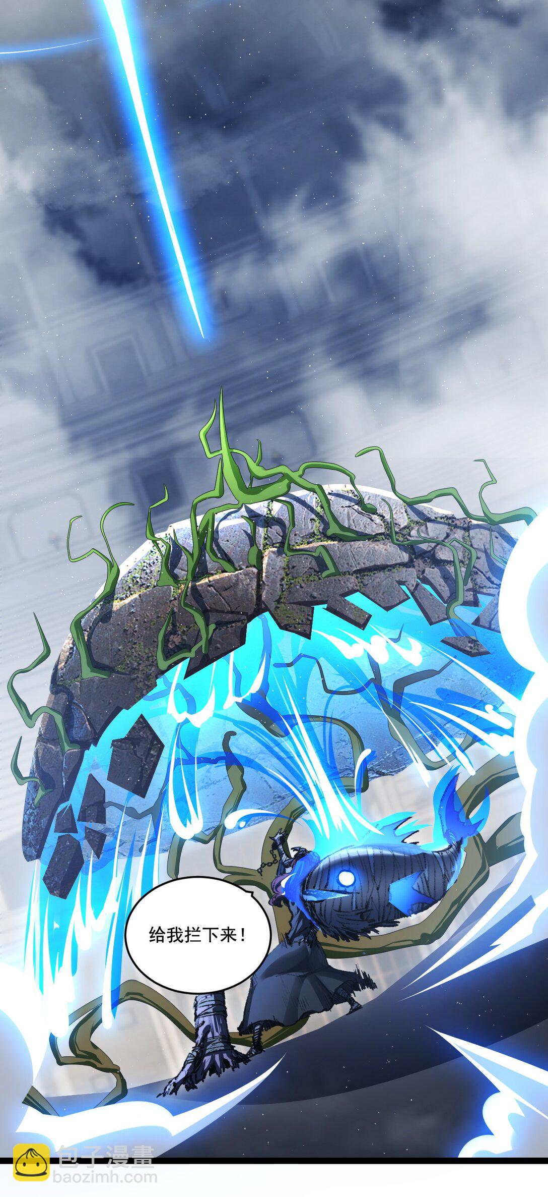 第43话 8进4 晋级赛(1/2)-第44话