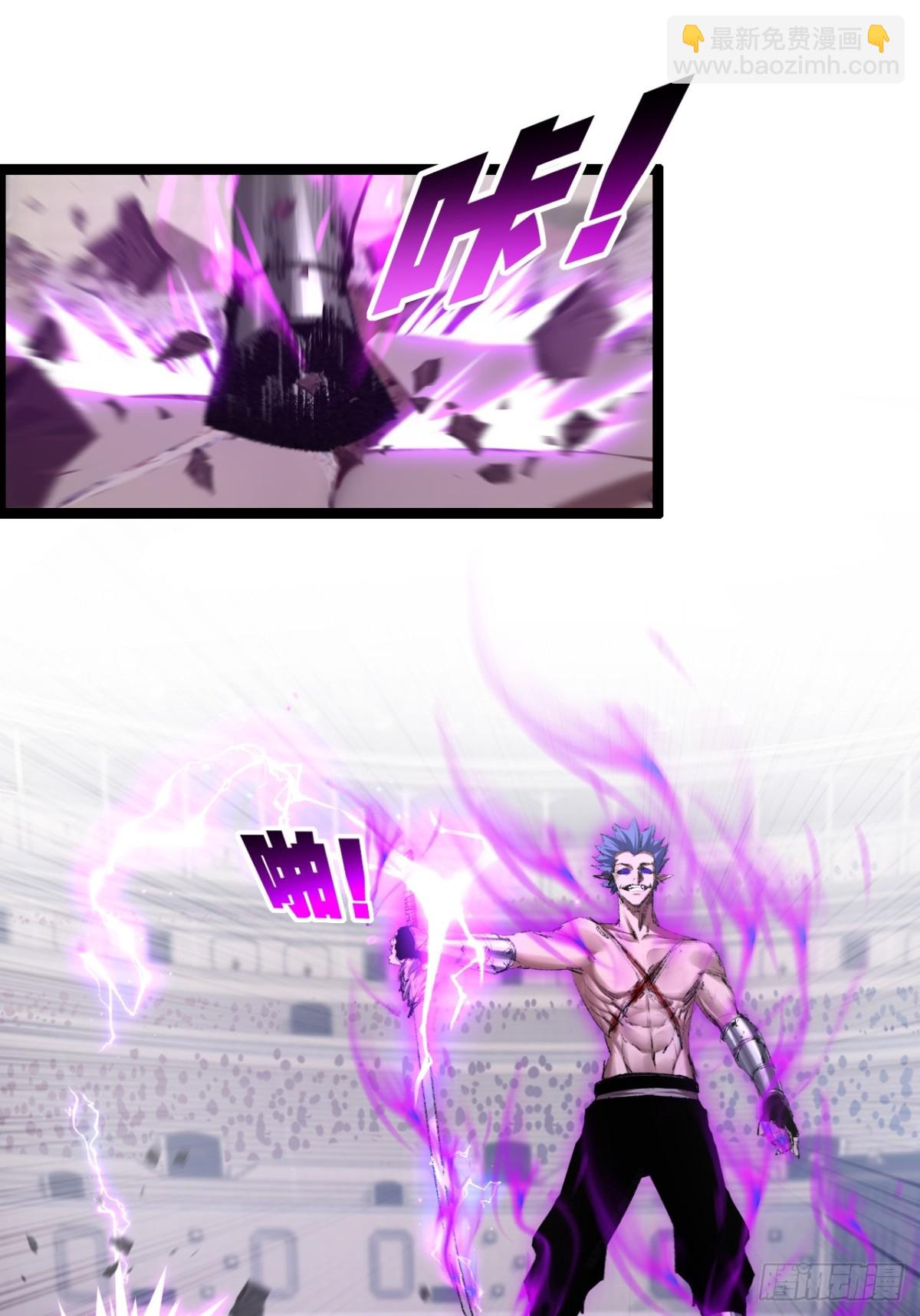 第45话 潜龙在渊(1/2)-第46话