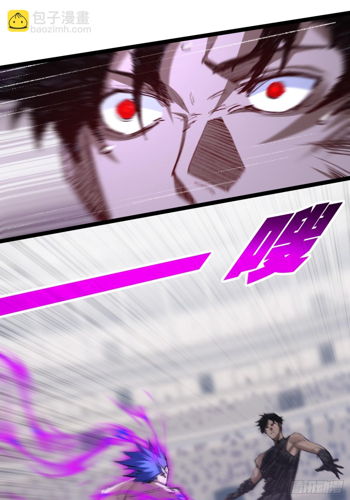 第45话 潜龙在渊(1/2)-第46话