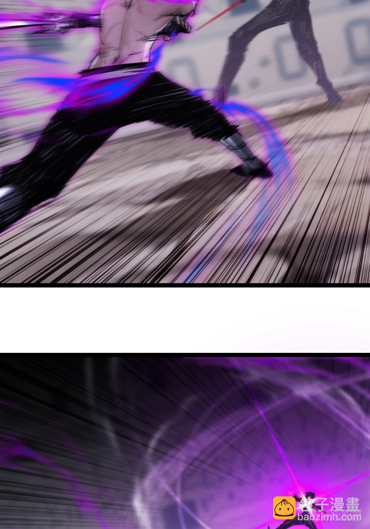 第45话 潜龙在渊(1/2)-第46话