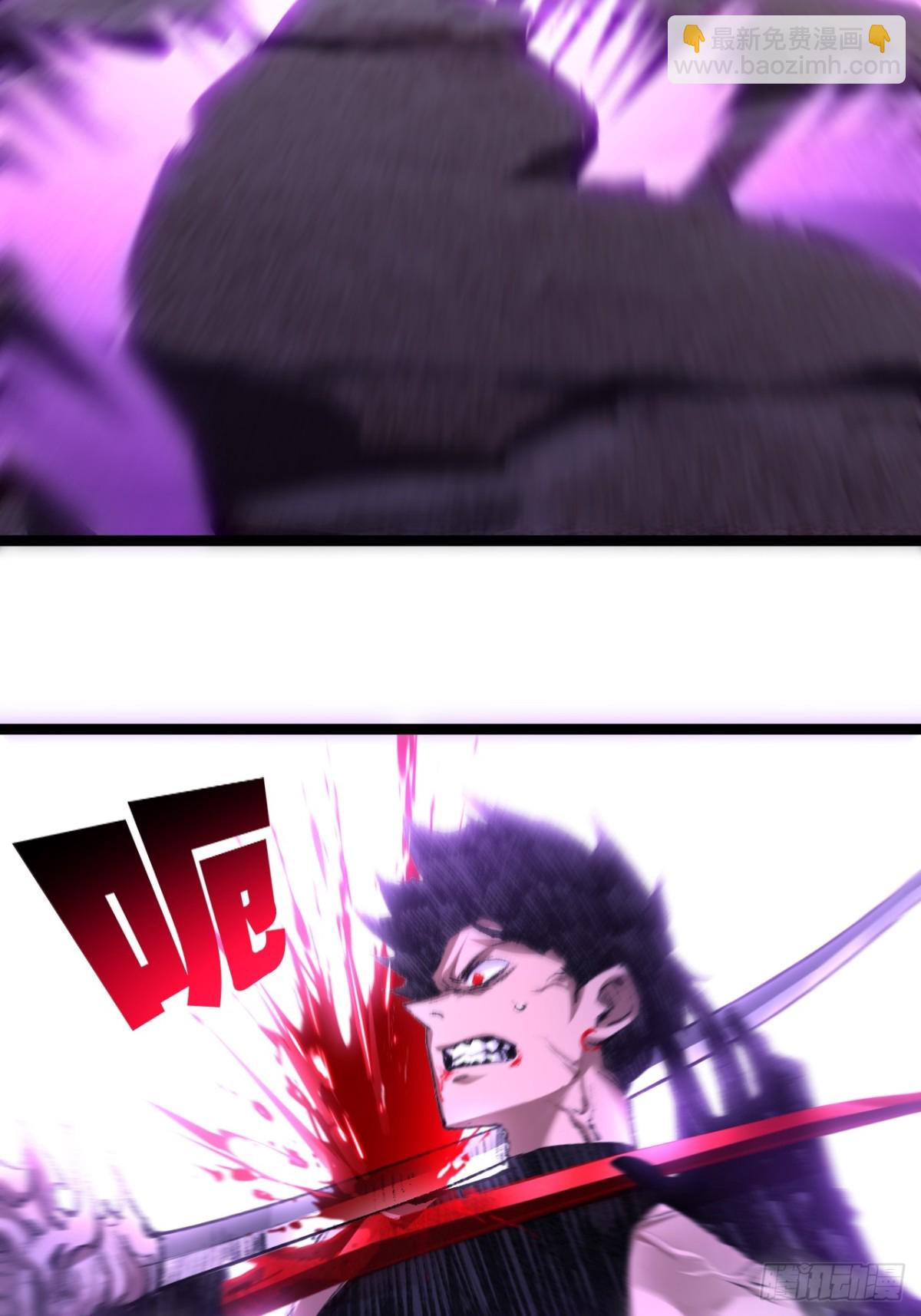 第45话 潜龙在渊(1/2)-第46话