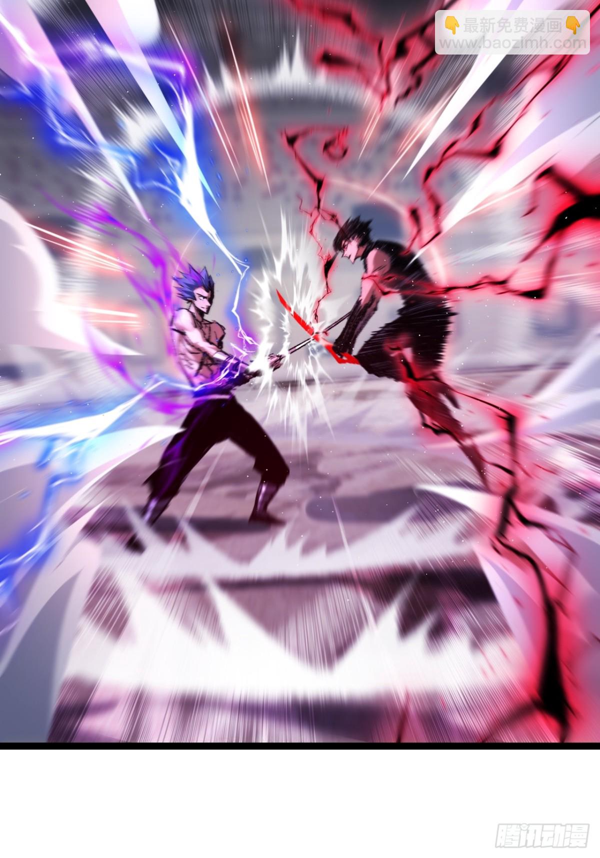 第45话 潜龙在渊(1/2)-第46话