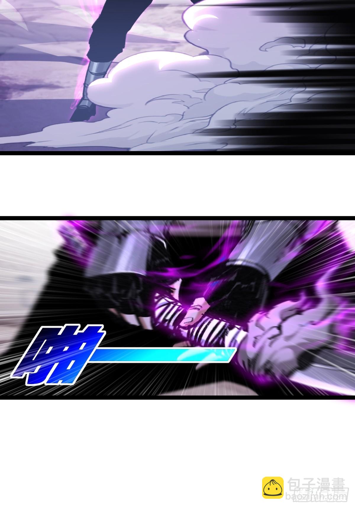 第45话 潜龙在渊(1/2)-第46话