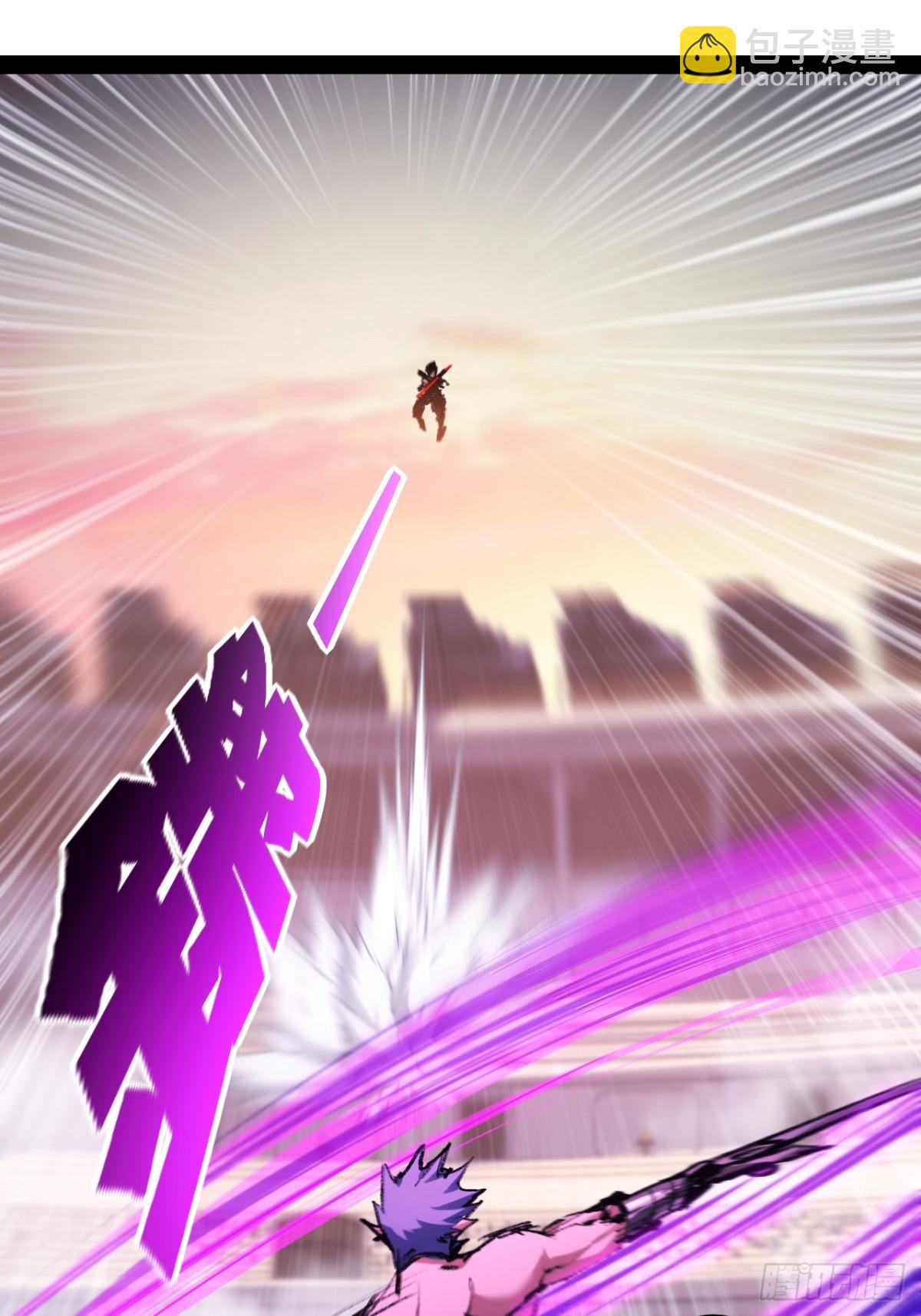 第45话 潜龙在渊(1/2)-第46话