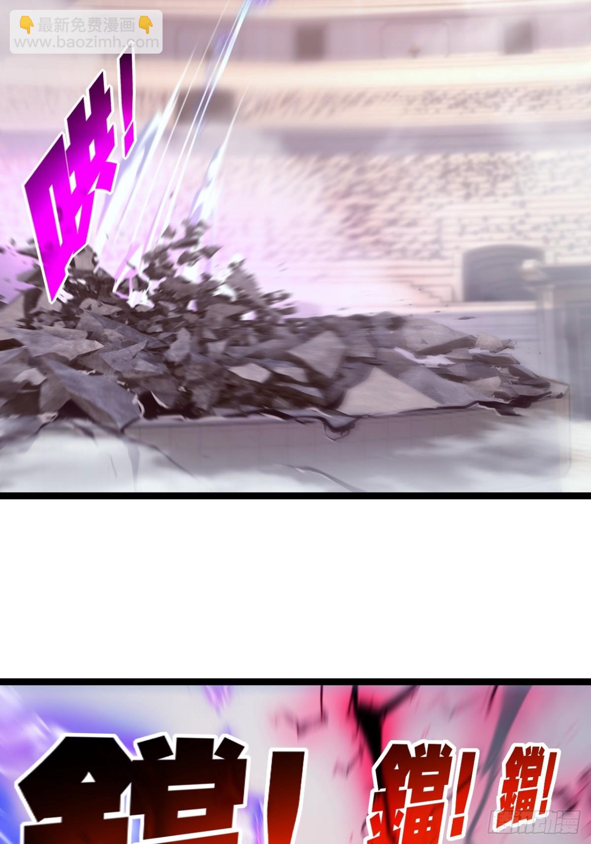 第45话 潜龙在渊(1/2)-第46话