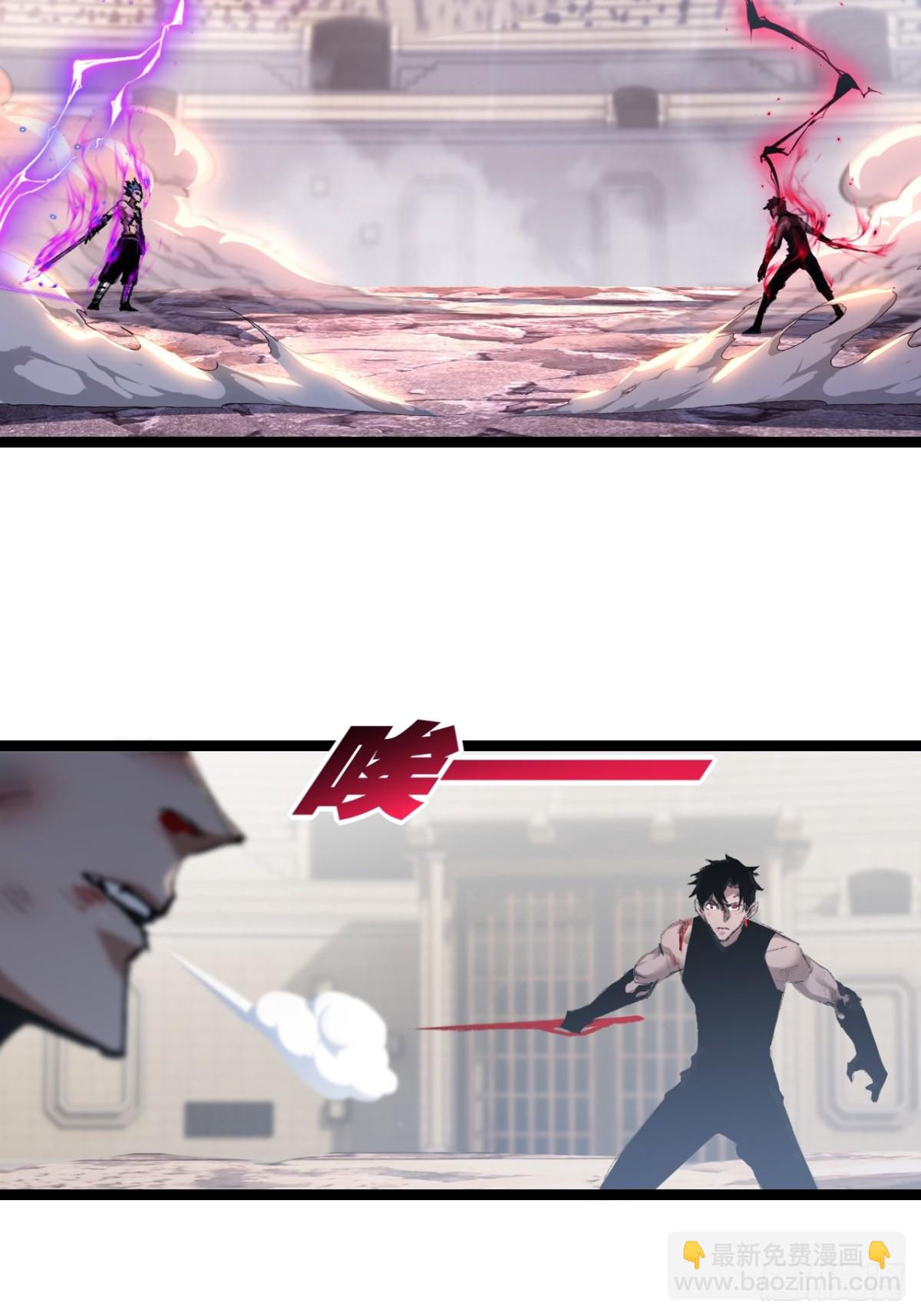 第45话 潜龙在渊(1/2)-第46话