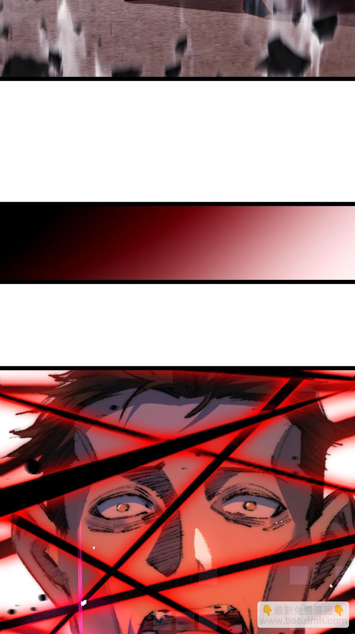 第45话 潜龙在渊(1/2)-第46话