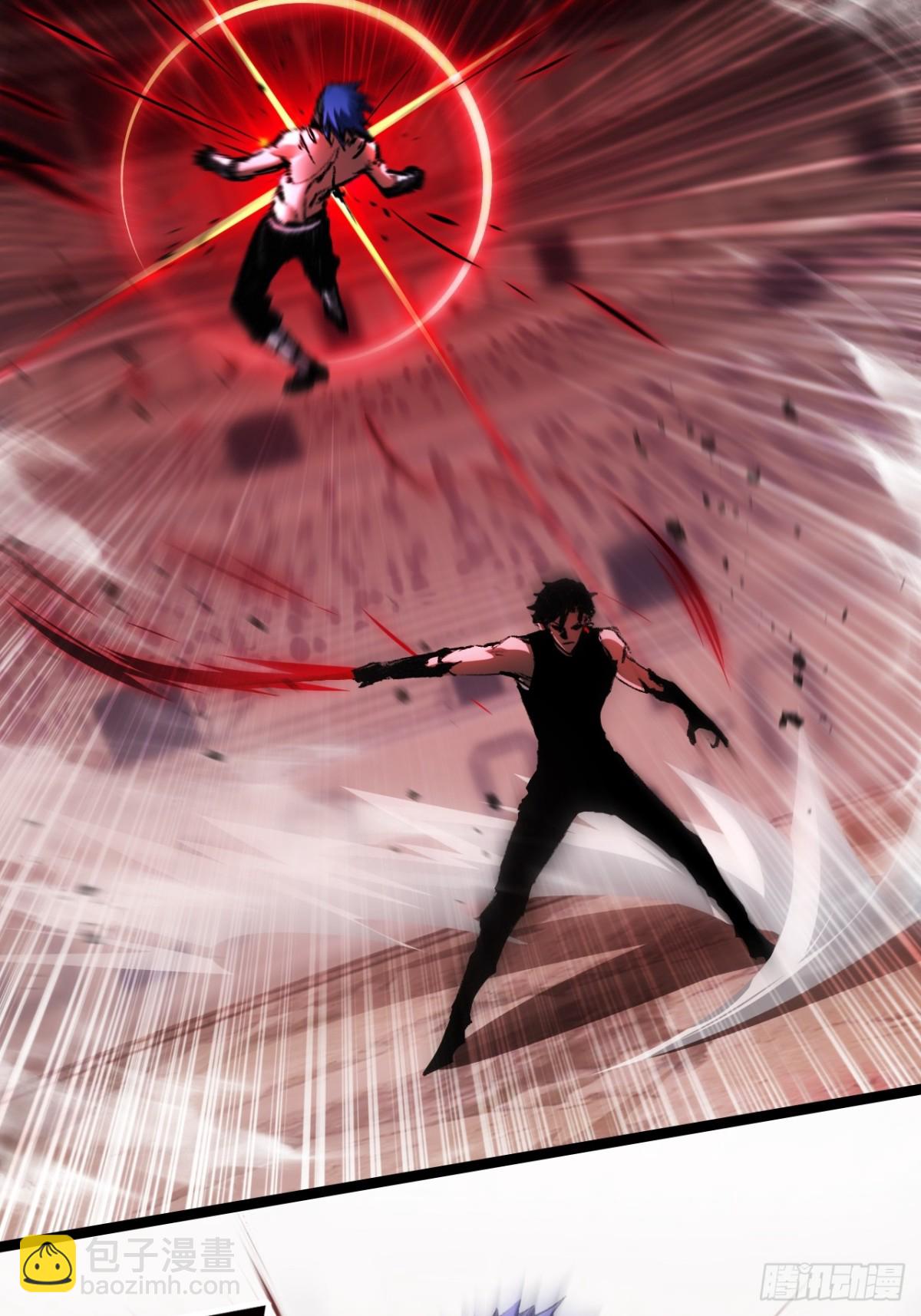 第45话 潜龙在渊(1/2)-第46话