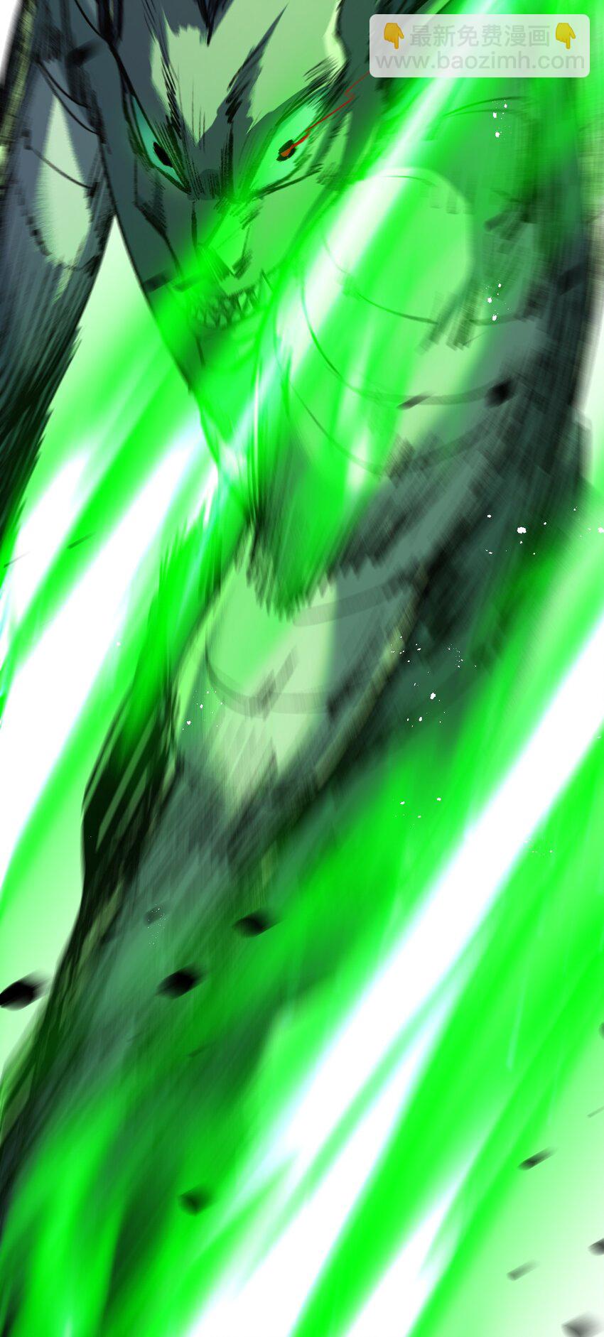 第5话 白热化(1/2)-第6话