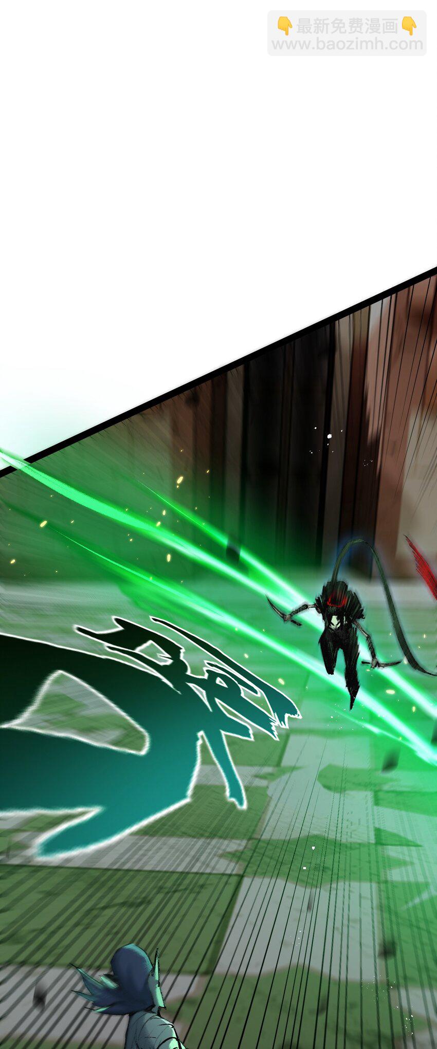 第5话 白热化(1/2)-第6话