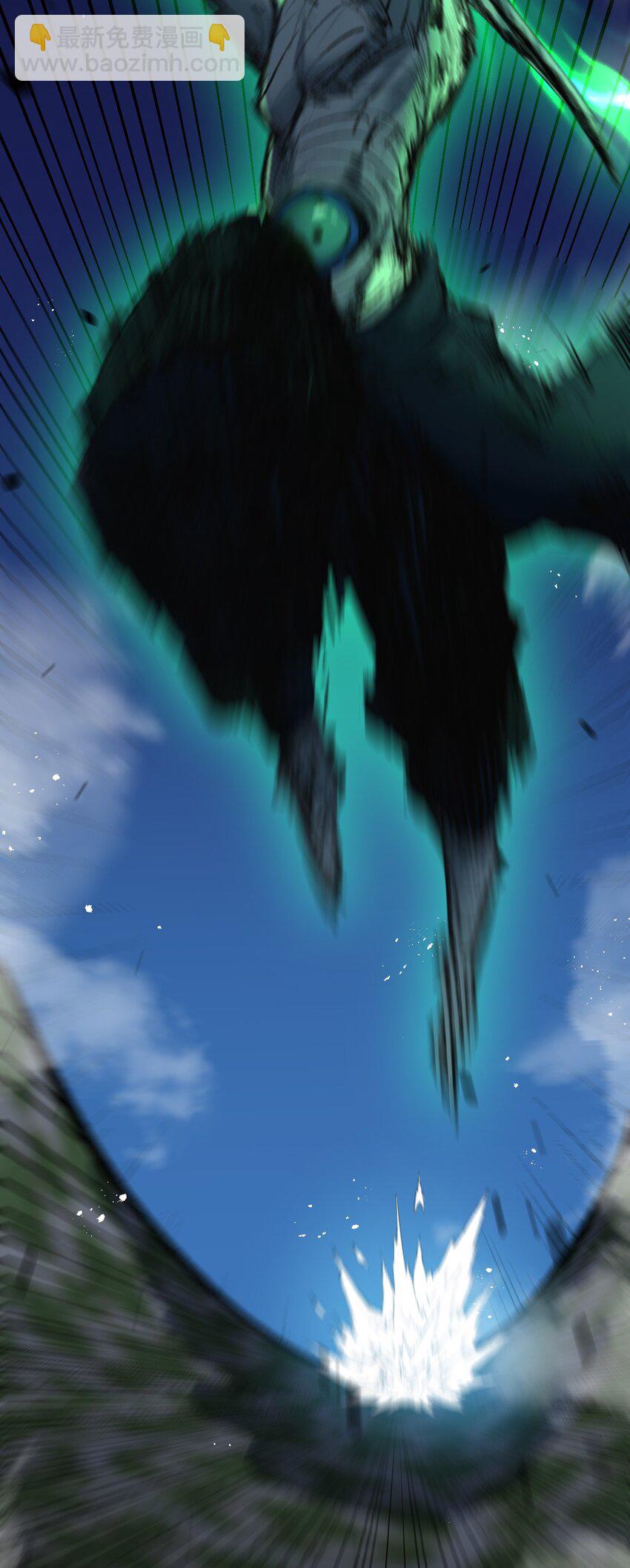 第5话 白热化(1/2)-第6话