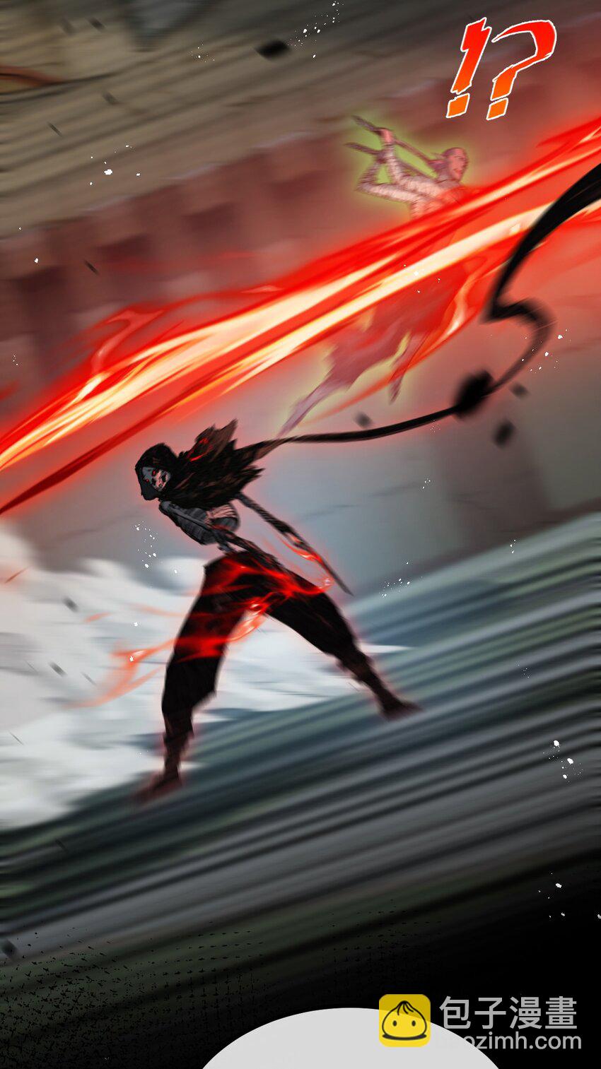 第5话 白热化(1/2)-第6话