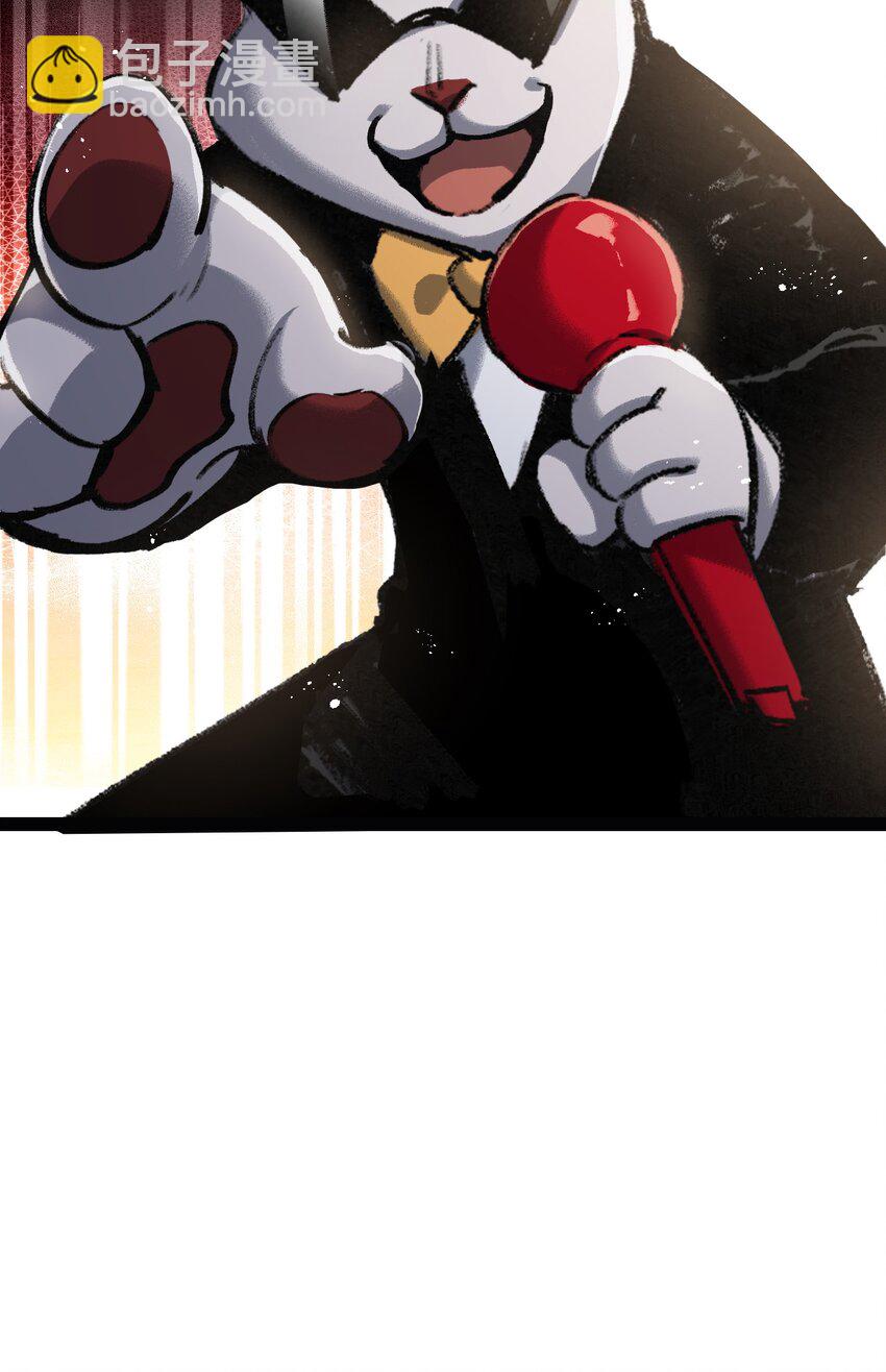 第5话 白热化(1/2)-第6话