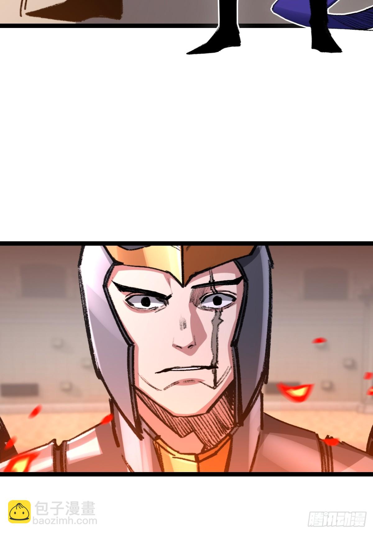 第47话 阿飞无限火力(1/2)-第48话