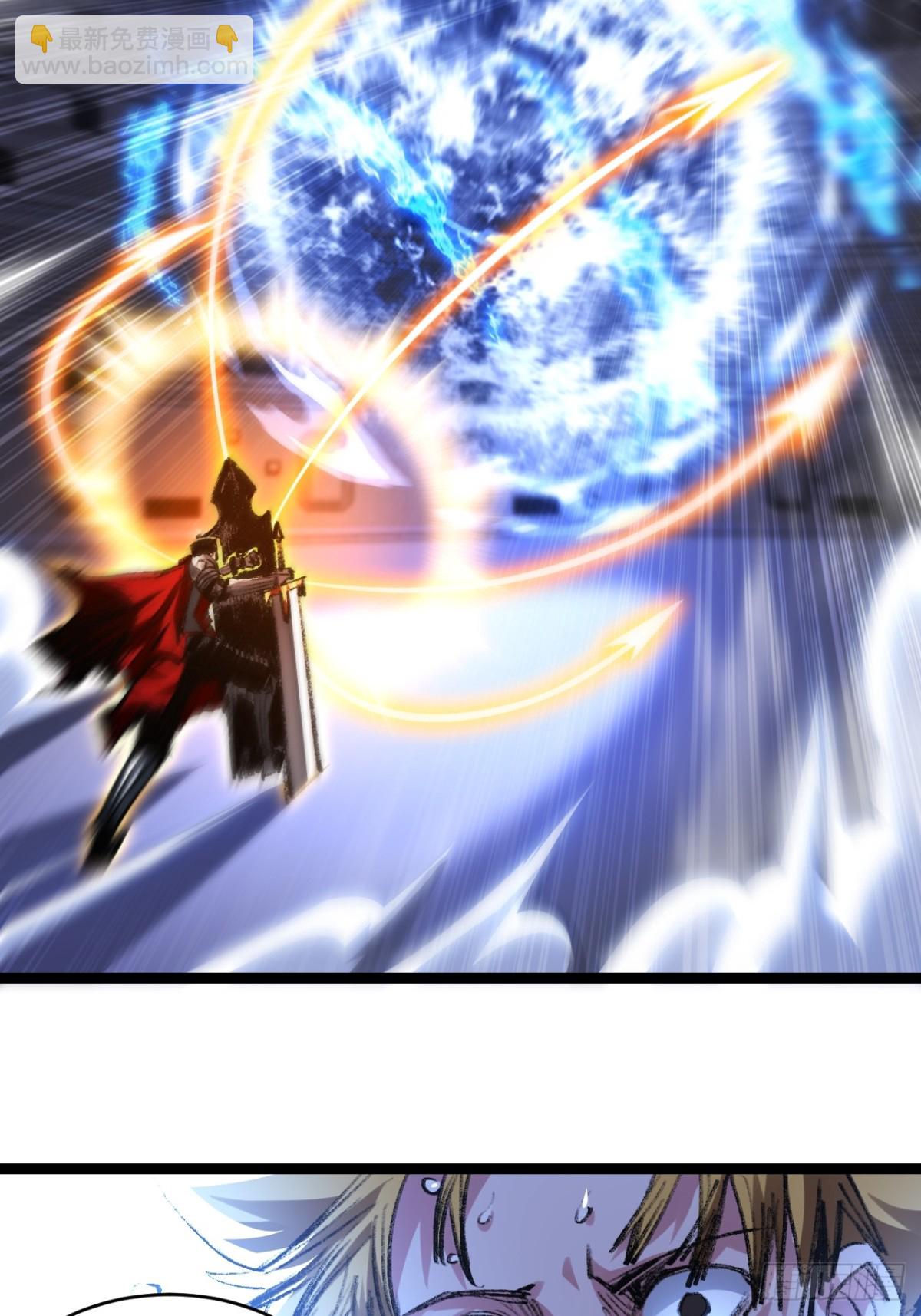 第47话 阿飞无限火力(1/2)-第48话