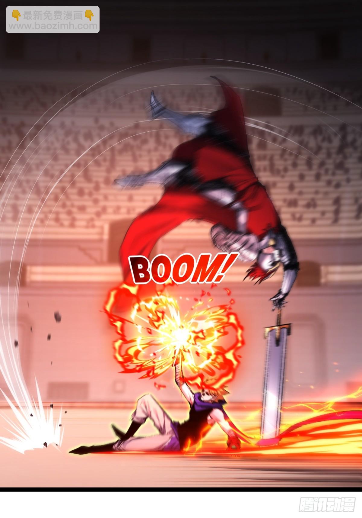 第47话 阿飞无限火力(1/2)-第48话