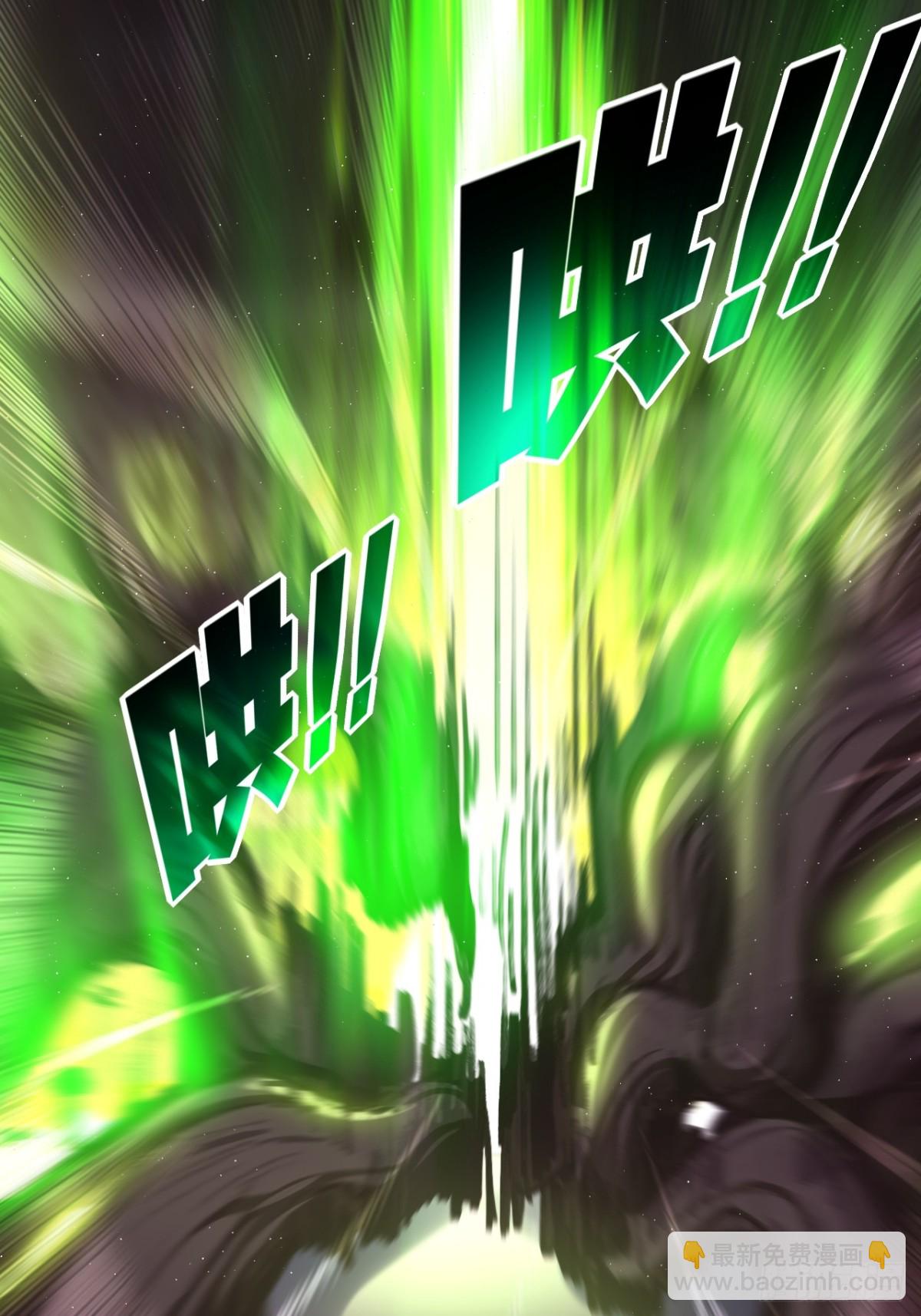 第49话 极限3秒(1/2)-第50话