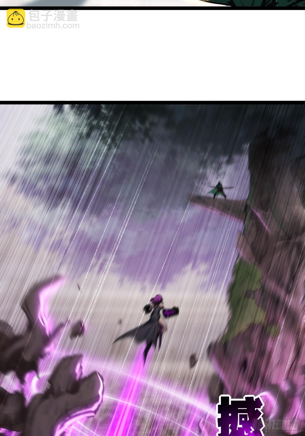 第49话 极限3秒(1/2)-第50话