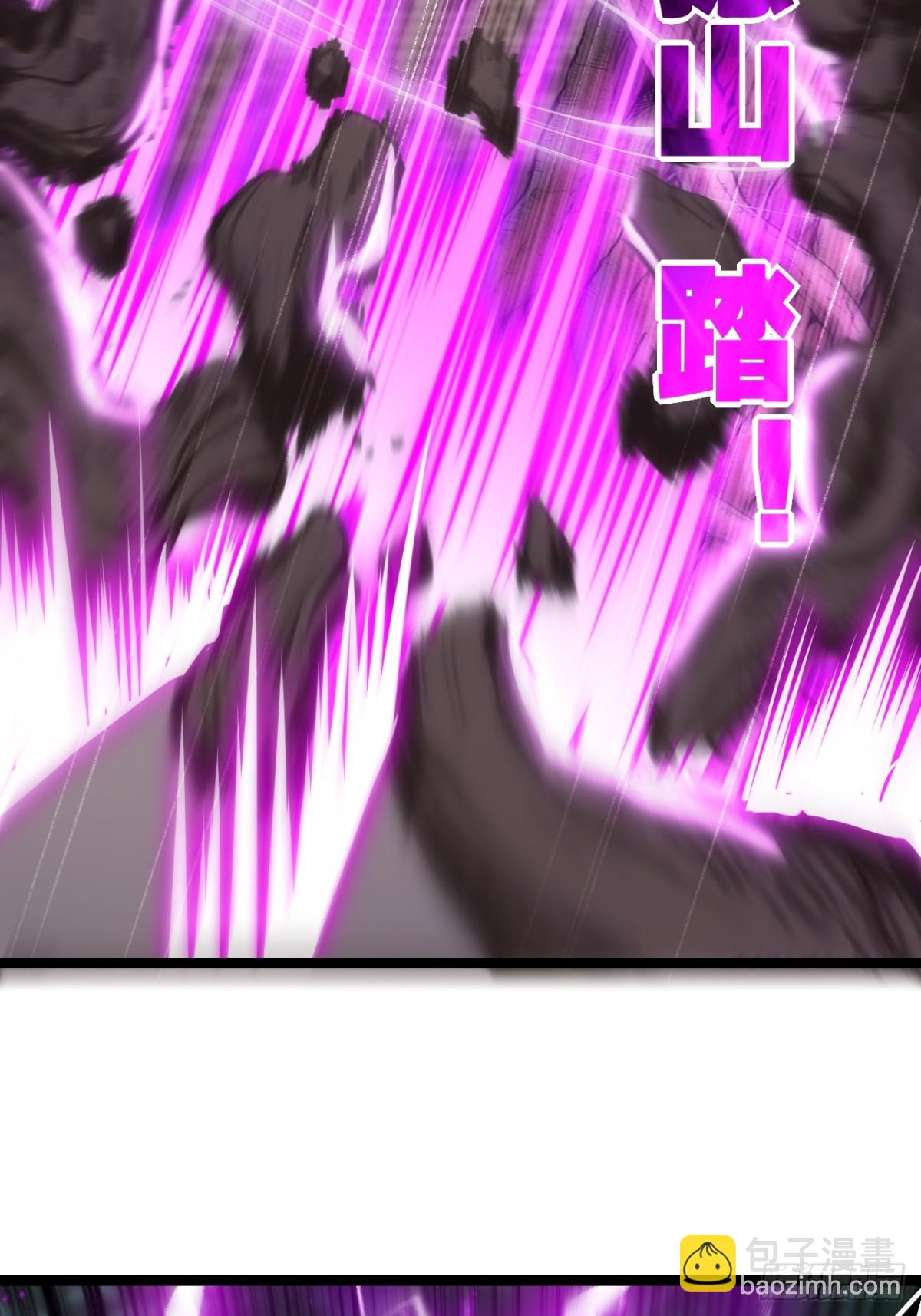 第49话 极限3秒(1/2)-第50话