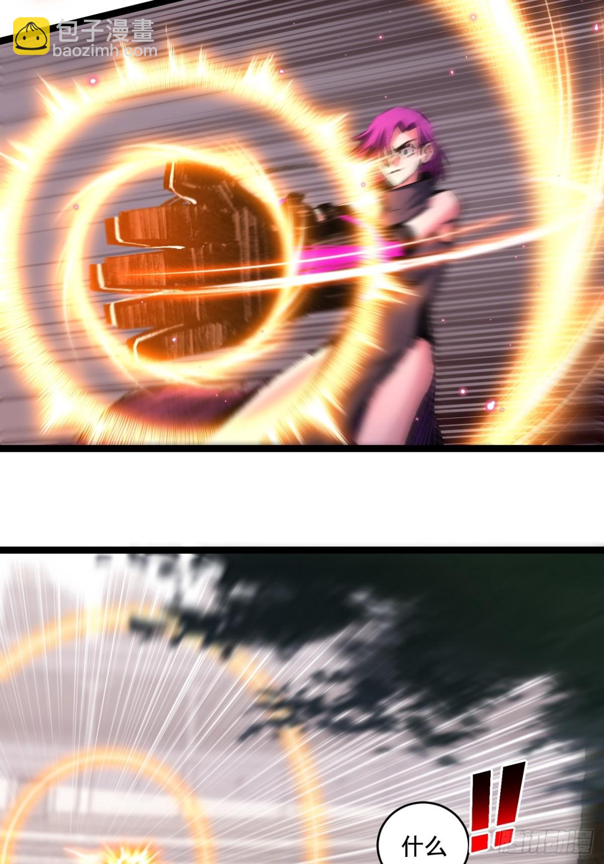 第49话 极限3秒(1/2)-第50话