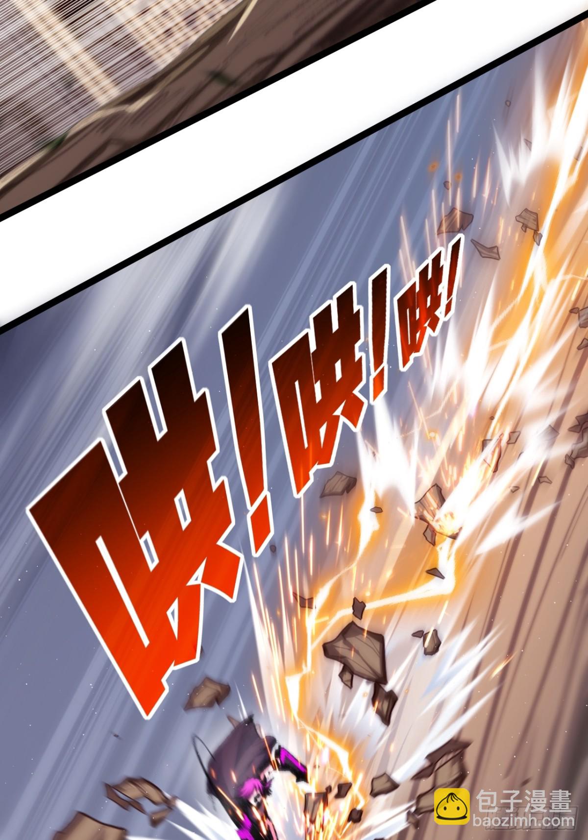 第49话 极限3秒(1/2)-第50话