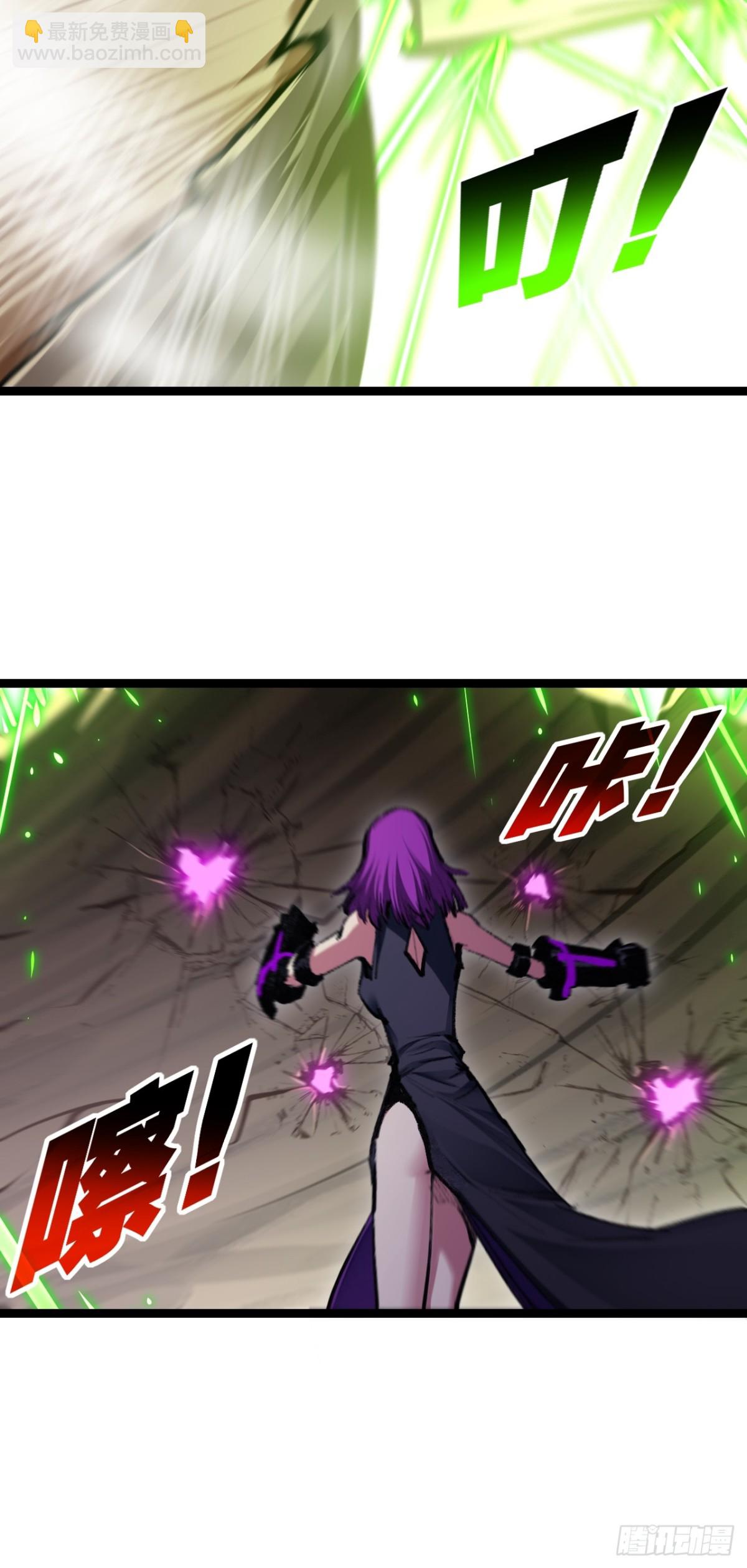 第49话 极限3秒(1/2)-第50话