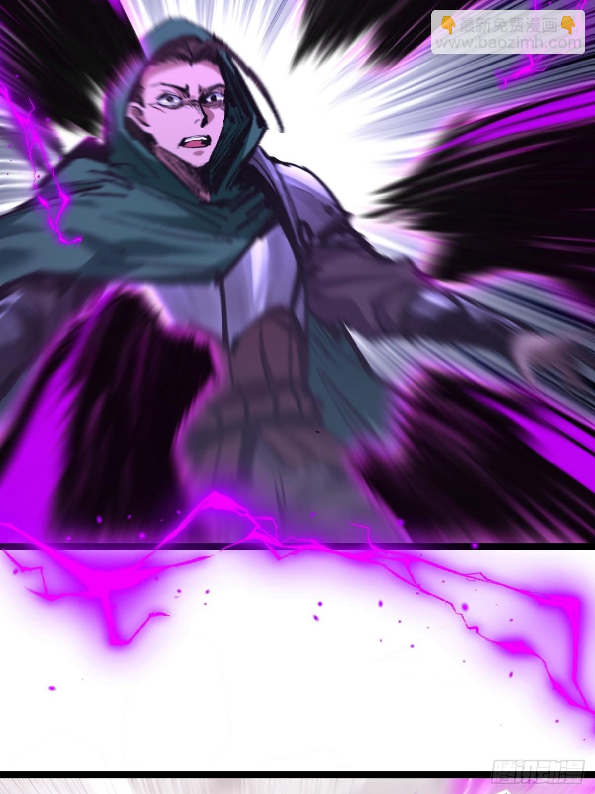 第49话 极限3秒(1/2)-第50话