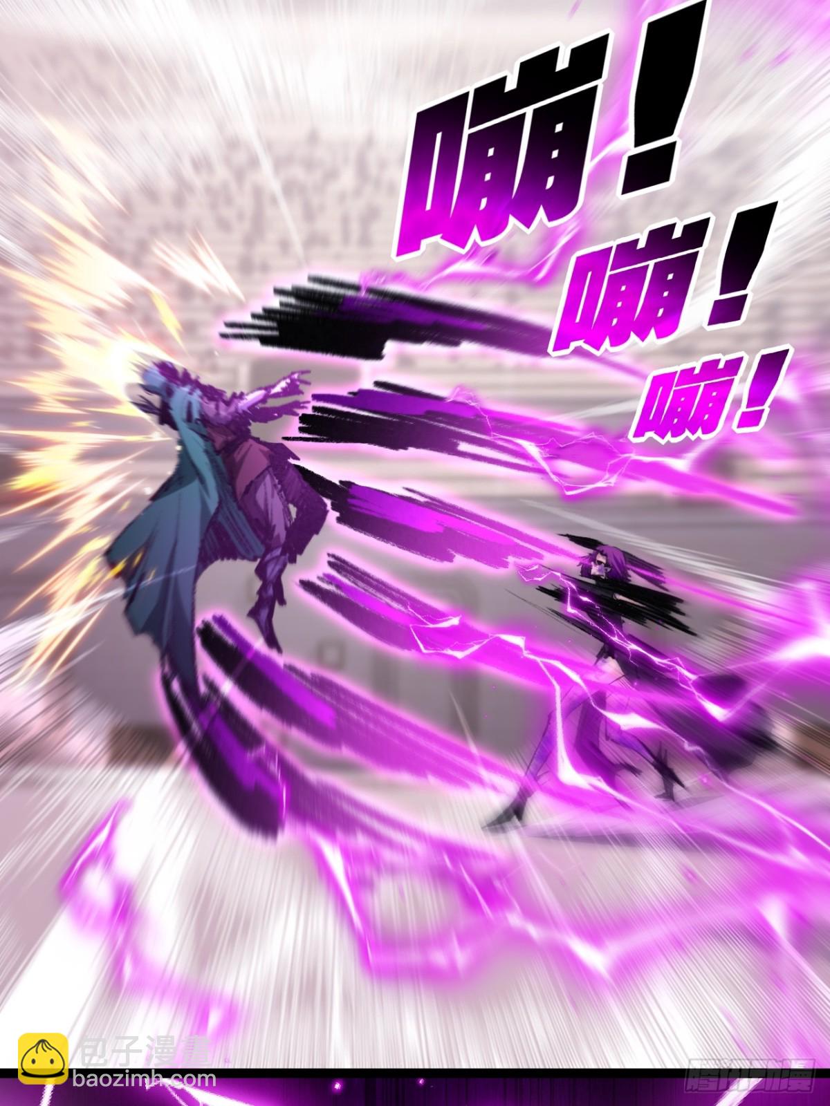 第49话 极限3秒(1/2)-第50话