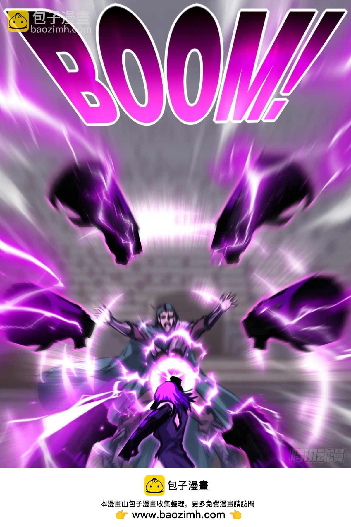 第49话 极限3秒(1/2)-第50话