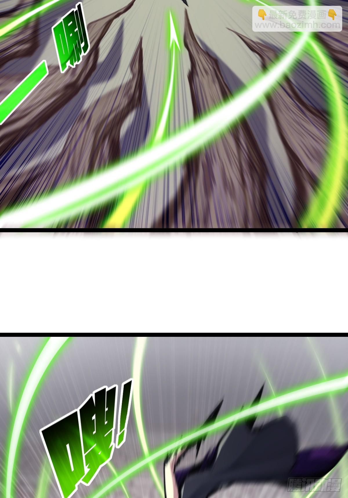 第49话 极限3秒(1/2)-第50话