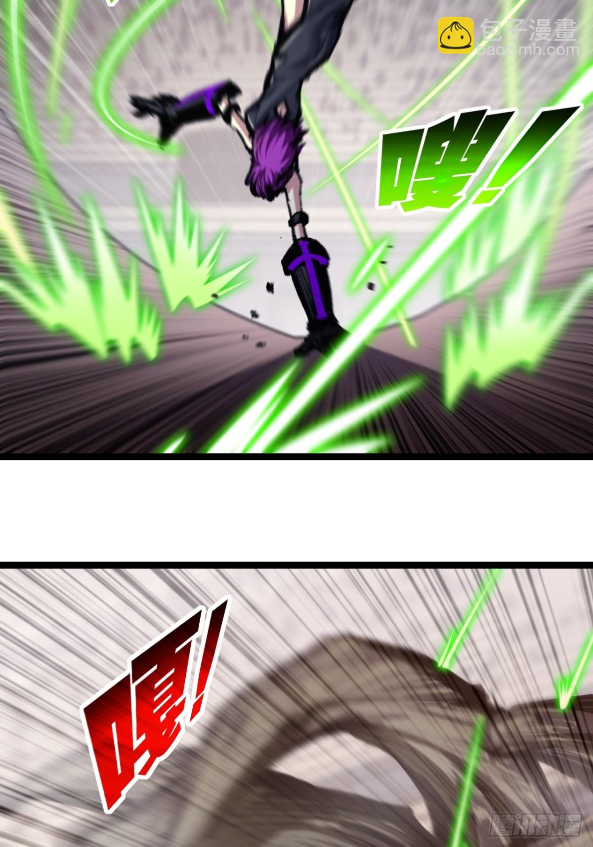 第49话 极限3秒(1/2)-第50话