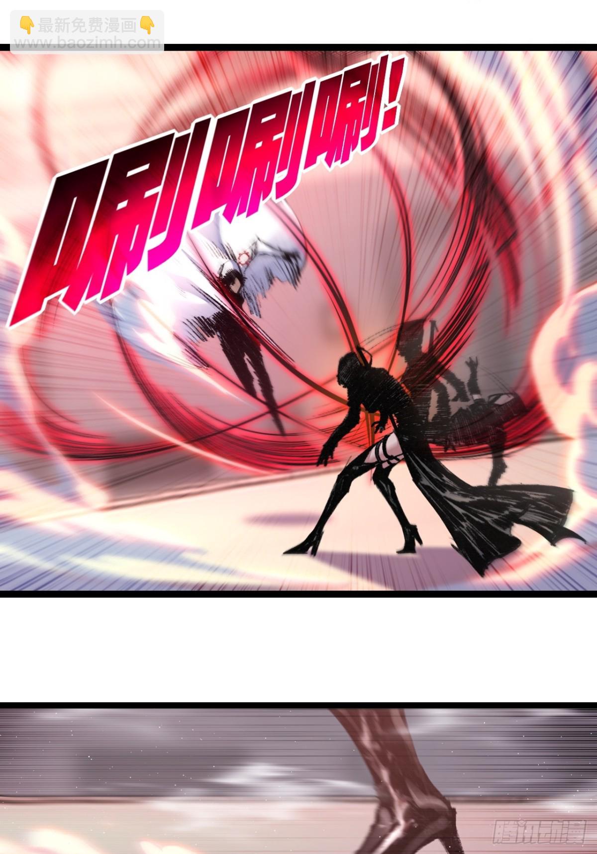 第51话 决赛 斩月VS雷刀(1/2)-第52话