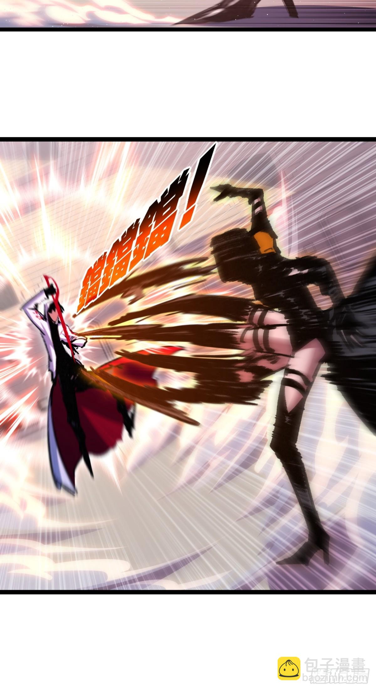 第51话 决赛 斩月VS雷刀(1/2)-第52话