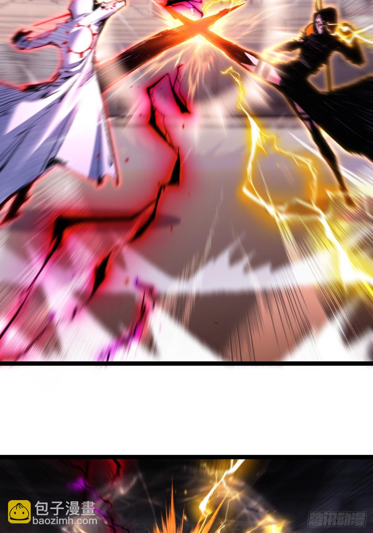 第51话 决赛 斩月VS雷刀(1/2)-第52话