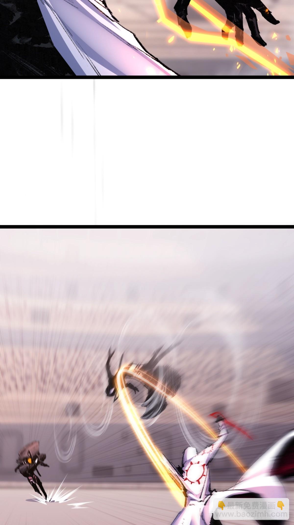 第51话 决赛 斩月VS雷刀(1/2)-第52话