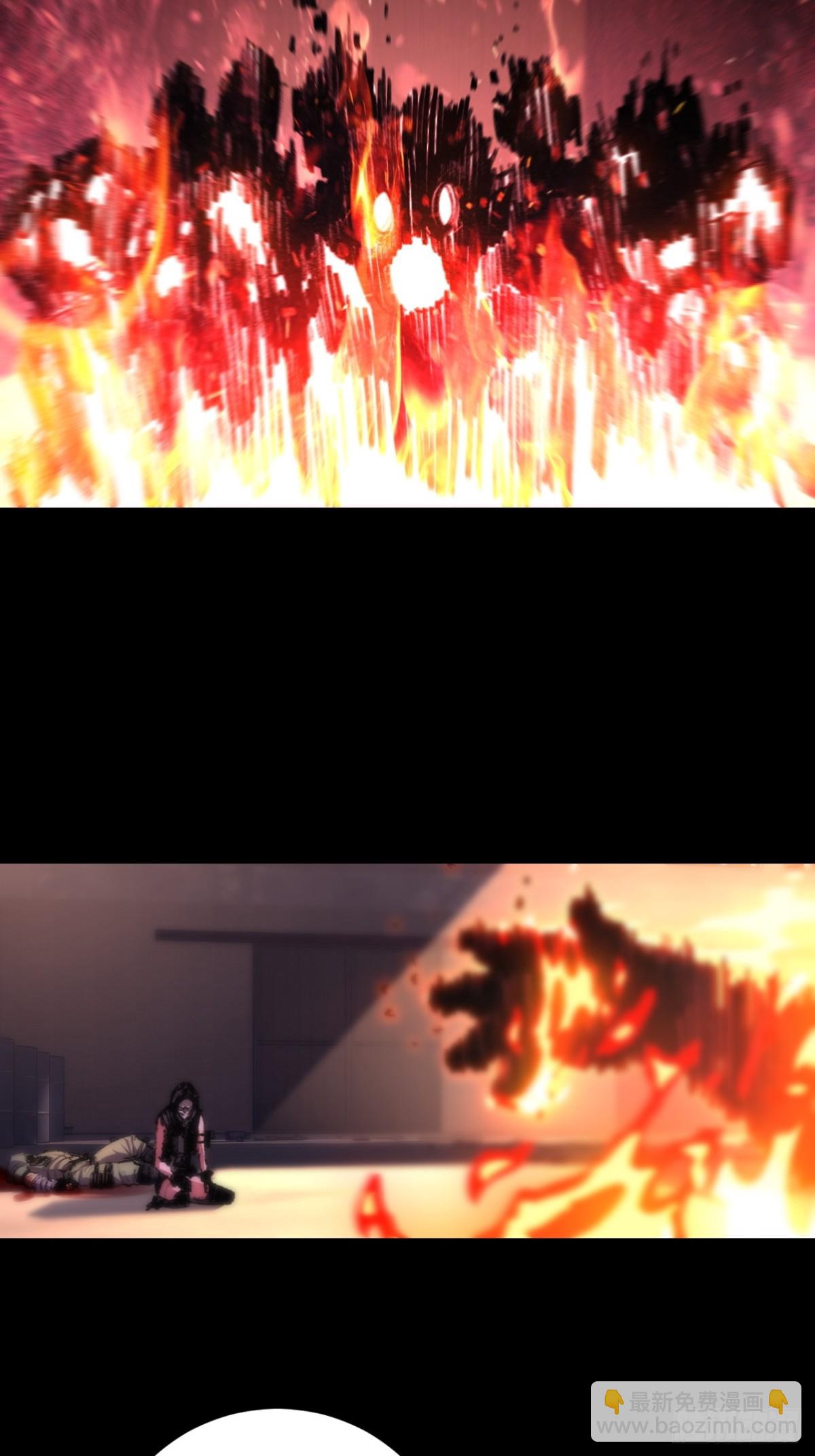 第51话 决赛 斩月VS雷刀(1/2)-第52话