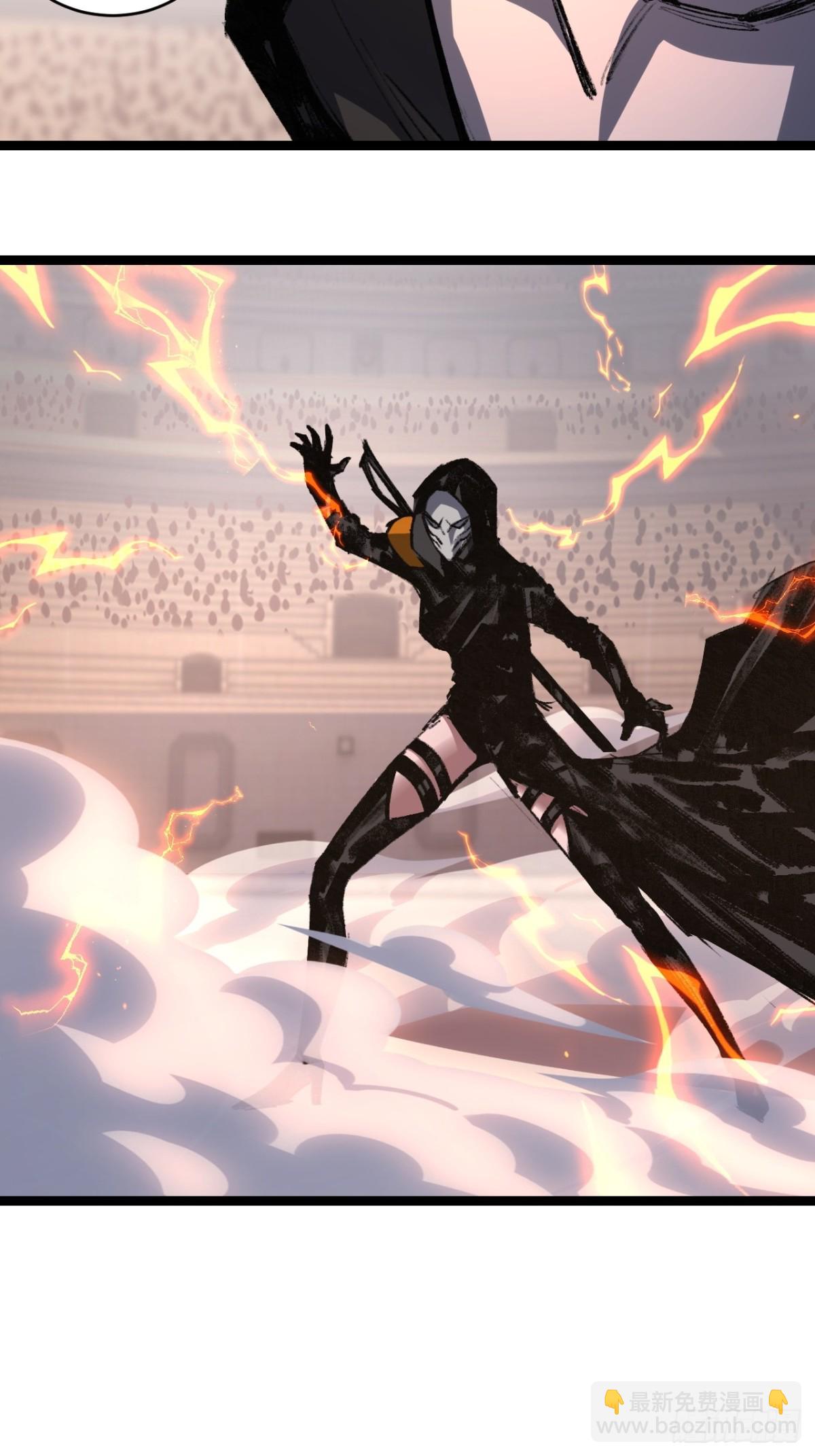 第51话 决赛 斩月VS雷刀(1/2)-第52话