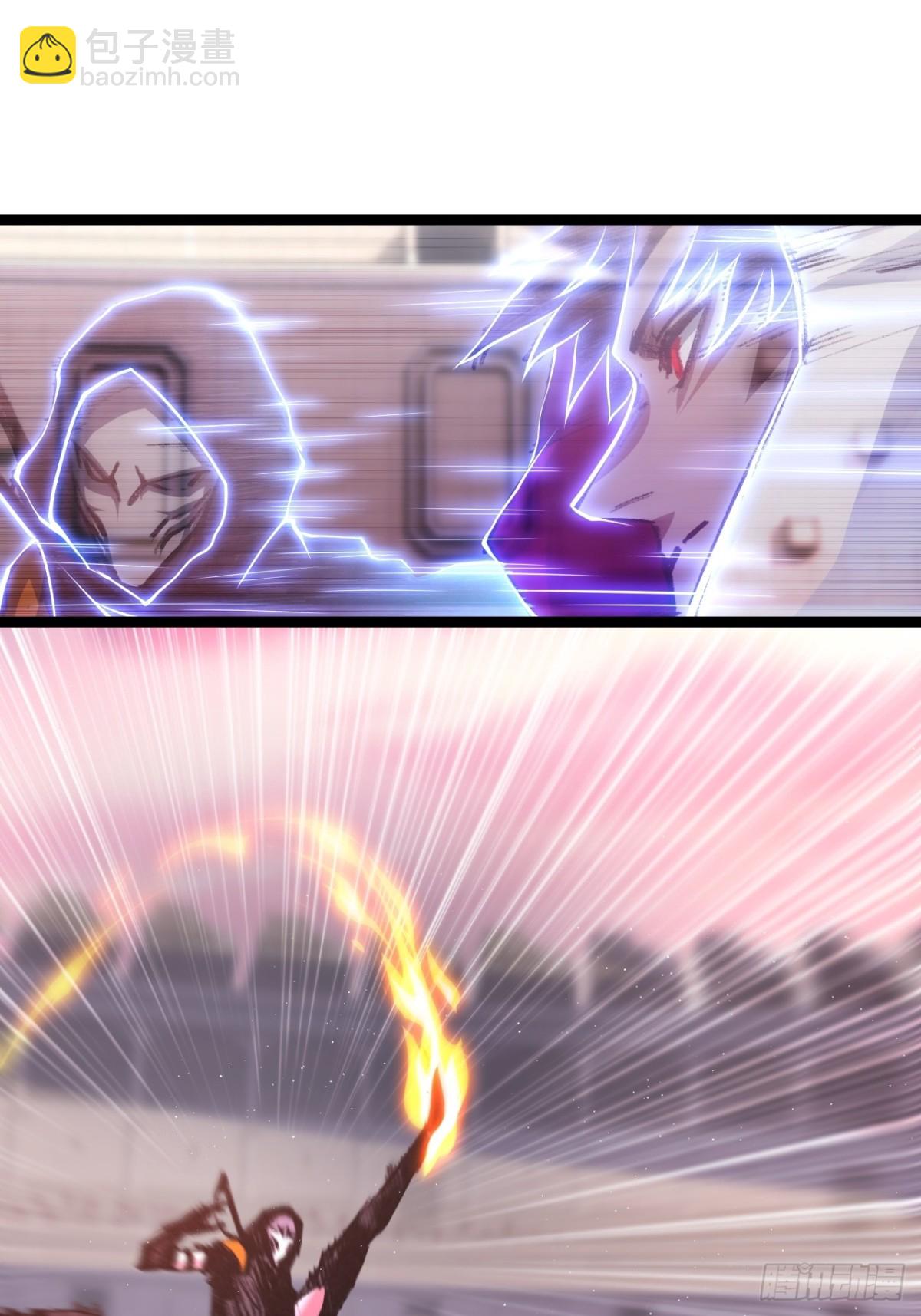 第51话 决赛 斩月VS雷刀(1/2)-第52话