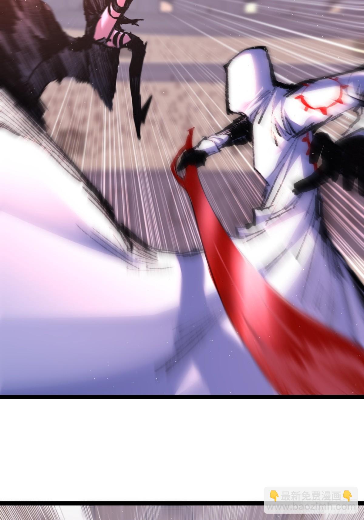 第51话 决赛 斩月VS雷刀(1/2)-第52话