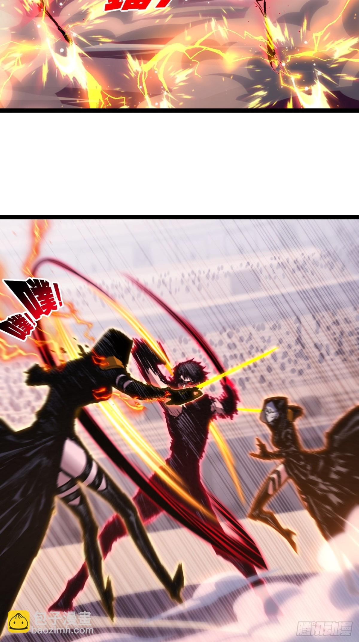 第53话 阿修罗模式-第54话