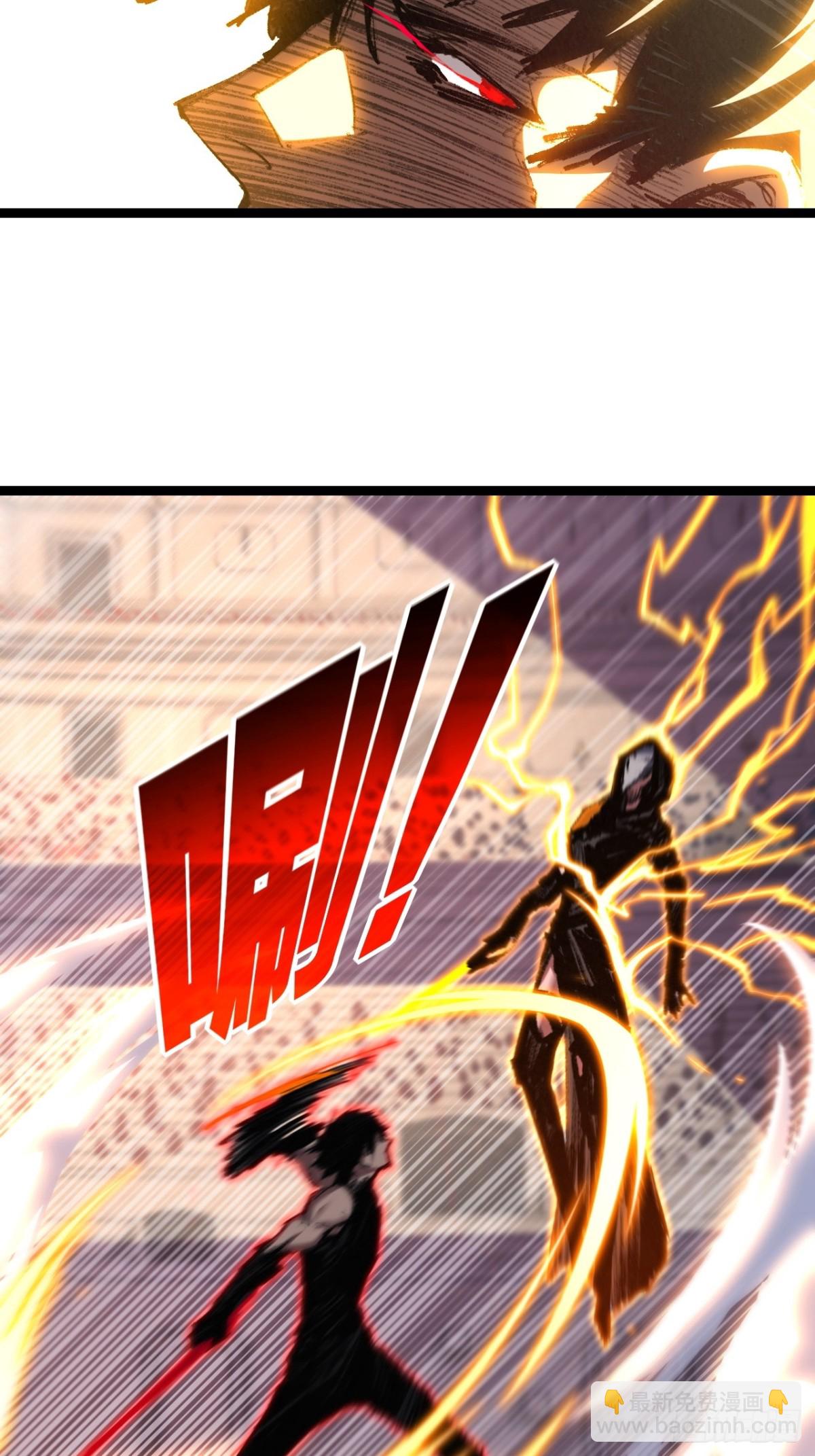 第53话 阿修罗模式-第54话