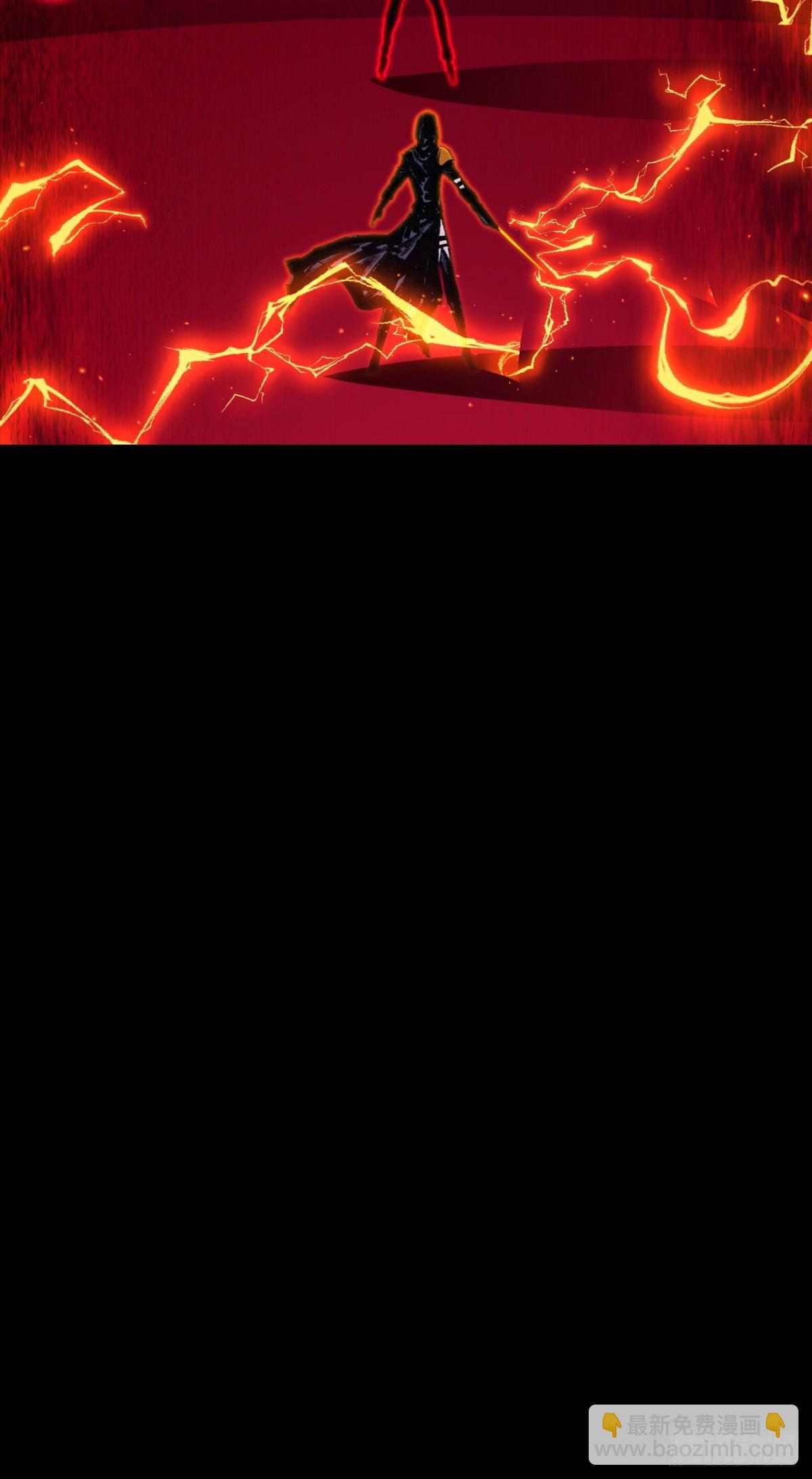 第53话 阿修罗模式-第54话